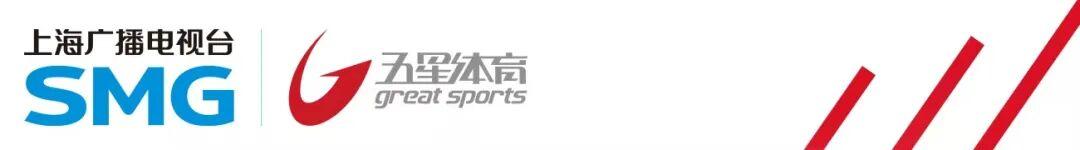 开云体育官网-U23载誉回国，队长徐彬却开启了自己的下一站